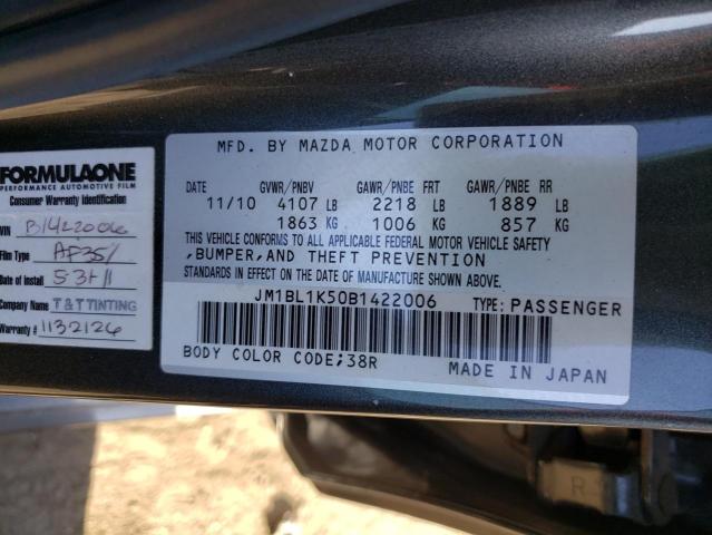 Фото 10 с аукциона – 2011 MAZDA 3 S с VIN JM1BL1K50B1422006