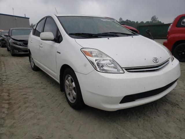 TOYOTA PRIUS 2007 with VIN JTDKB20U377581058 - Photo from auction