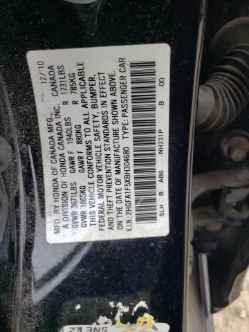Photo 10 from auction – 2011 HONDA CIVIC LX with VIN 2HGFA1F5XBH304680
