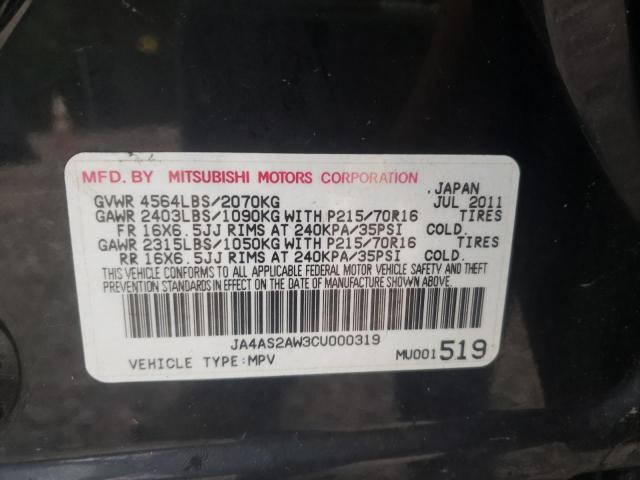 Photo 10 from auction – 2012 MITSUBISHI OUTLANDER with VIN JA4AS2AW3CU000319