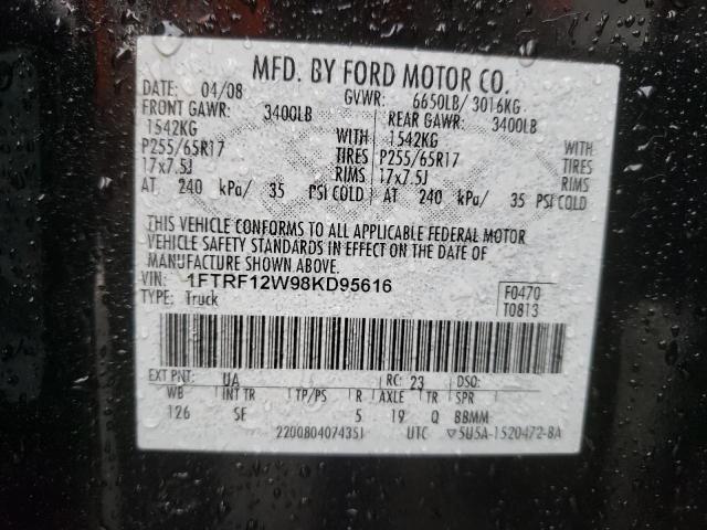 FORD F150 2008 with VIN 1FTRF12W98KD95616 - Photo from auction