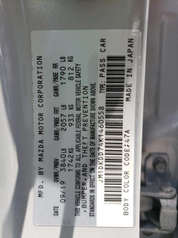 Photo 10 from auction – 2019 MAZDA CX-3 GRAND with VIN JM1DKDD74K1460558