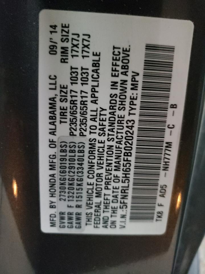 Photo 10 from auction – 2015 HONDA ODYSSEY EX with VIN 5FNRL5H65FB020243