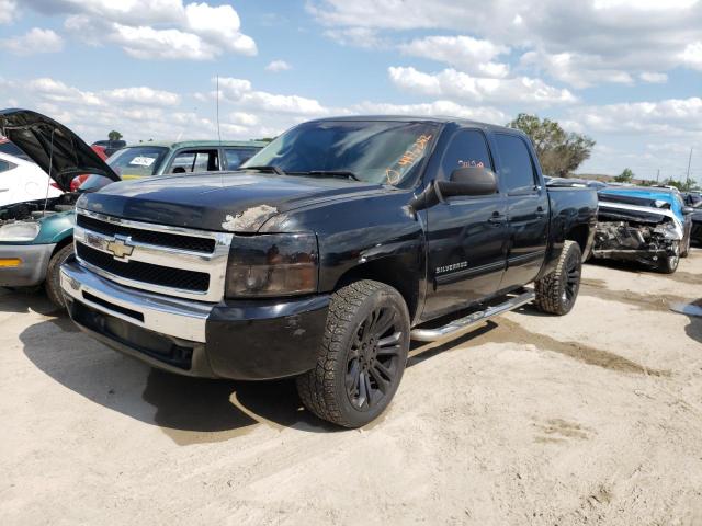 Photo 2 from auction – 2010 CHEVROLET SILVERADO with VIN 3GCRCSEA4AG186795