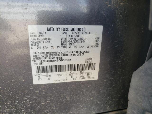 Photo 10 from auction – 2014 FORD EXPLORER X with VIN 1FM5K8D84EGB85372