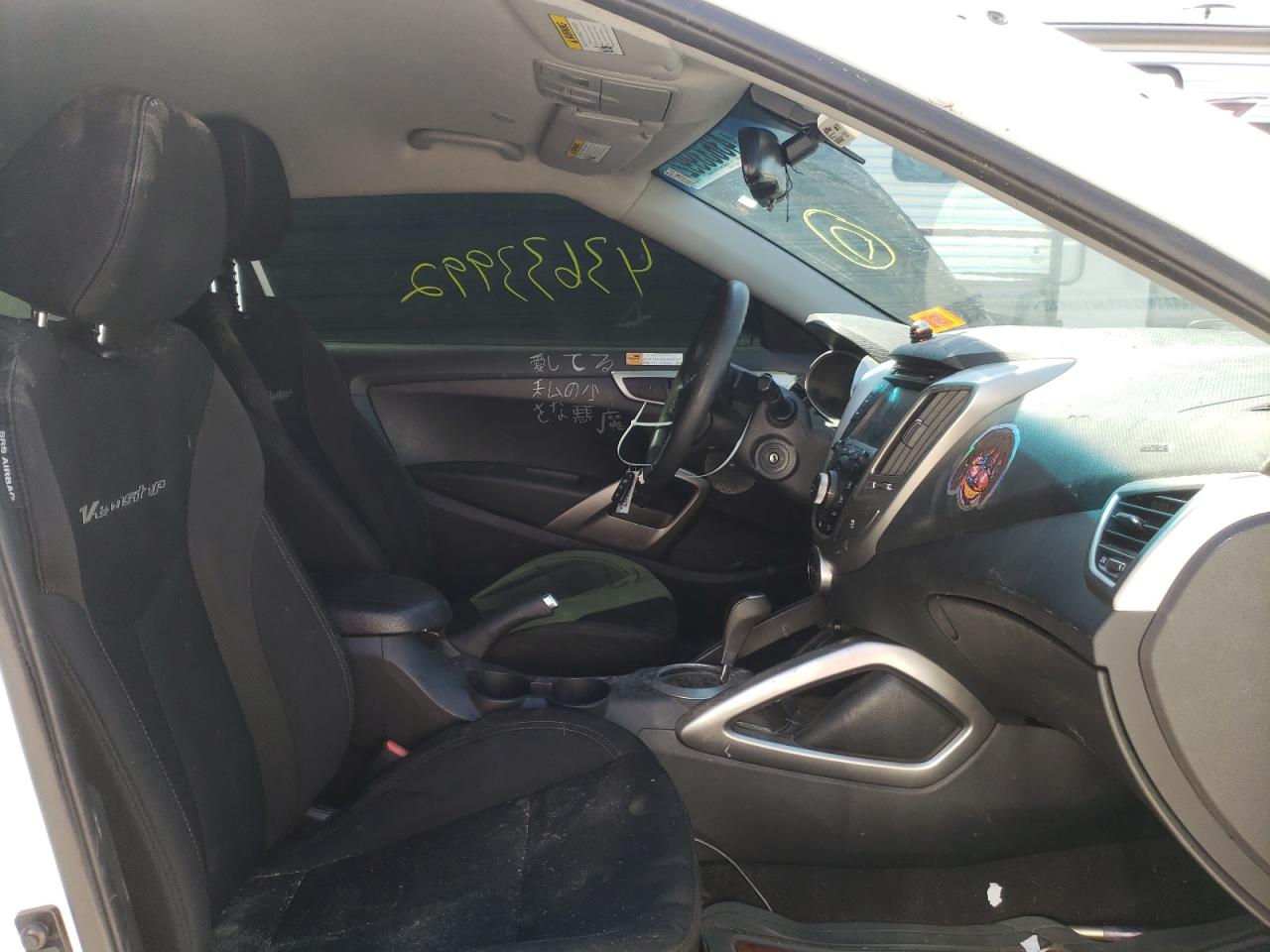 Photo 5 from auction – 2014 HYUNDAI VELOSTER with VIN KMHTC6ADXEU196260