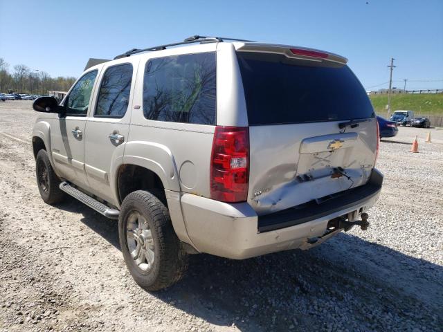 Photo 3 from auction – 2007 CHEVROLET TAHOE with VIN 1GNFK13067R336531