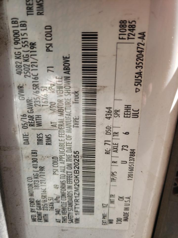Photo 10 from auction – 2016 FORD TRANSIT T- with VIN 1FTYR1ZM2GKB20255