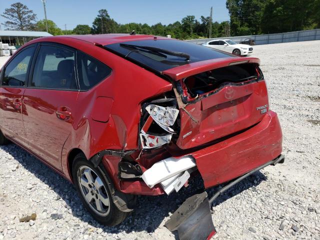 Photo 9 from auction – 2008 TOYOTA PRIUS with VIN JTDKB20U083370473