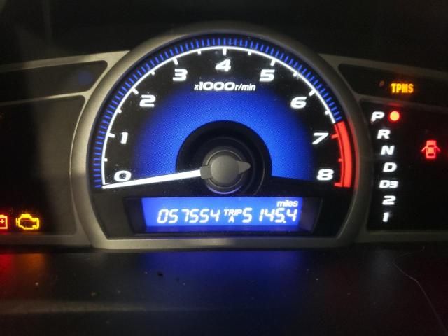 Photo 8 from auction – 2010 HONDA CIVIC LX with VIN 2HGFG1B60AH525720