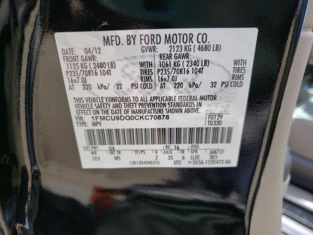 Photo 10 from auction – 2012 FORD ESCAPE XLT with VIN 1FMCU9DG0CKC70878