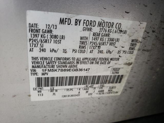 Photo 10 from auction – 2014 FORD EXPLORER with VIN 1FM5K7B89EGB36147