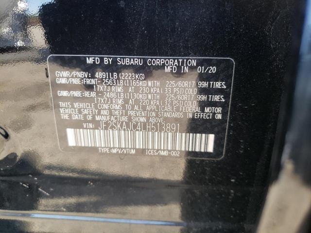 Photo 10 from auction – 2020 SUBARU FORESTER P with VIN JF2SKAJC4LH513891