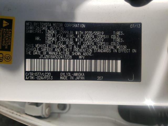 Photo 10 from auction – 2013 LEXUS RX 450 with VIN JTJZB1BA5D2413228