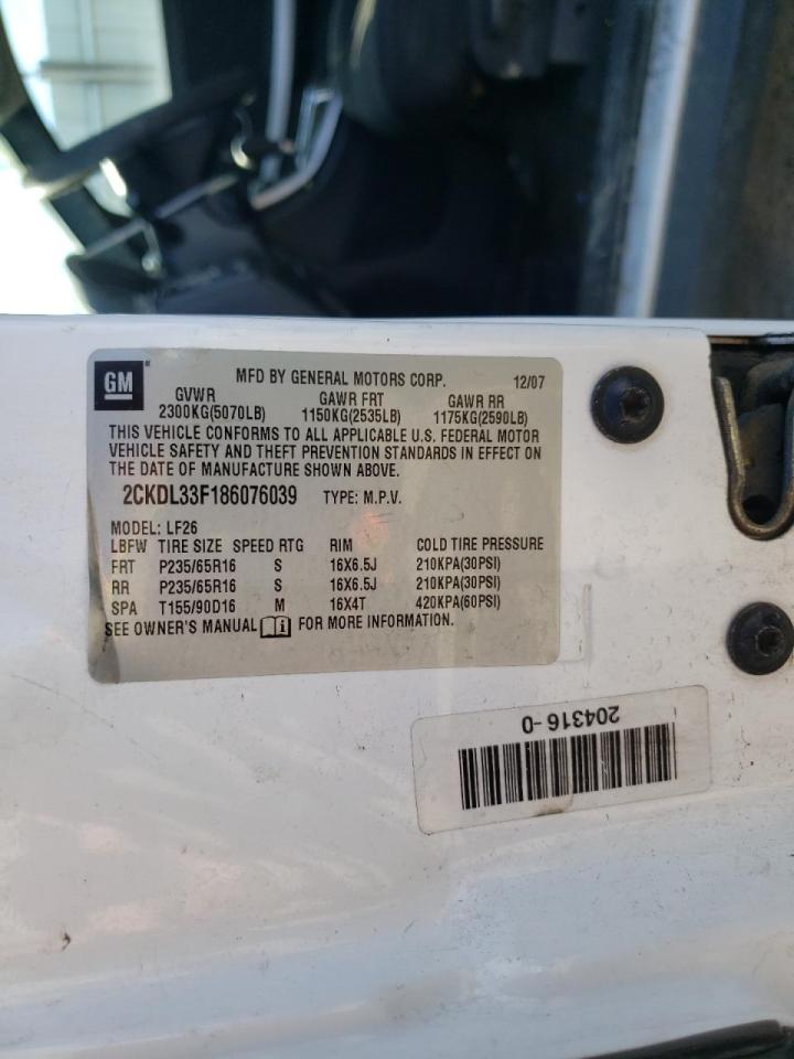 Photo 10 from auction – 2008 PONTIAC TORRENT with VIN 2CKDL33F186076039