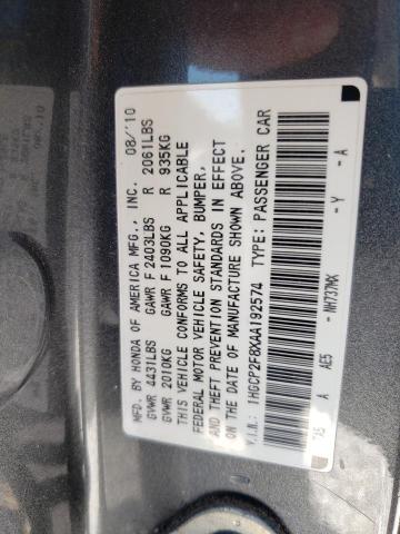 Photo 10 from auction – 2010 HONDA ACCORD with VIN 1HGCP2F8XAA192574