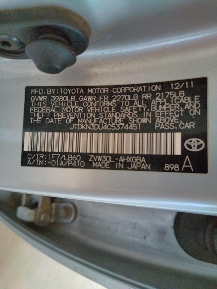 Photo 10 from auction – 2012 TOYOTA PRIUS with VIN JTDKN3DU4C5374451