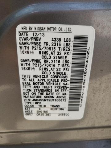 Photo 10 from auction – 2014 NISSAN ROGUE SELE with VIN JN8AS5MT9EW100672