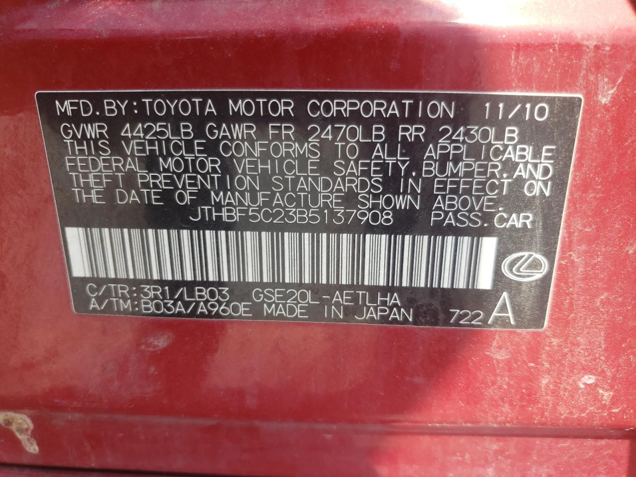 Photo 10 from auction – 2011 LEXUS IS 250 with VIN JTHBF5C23B5137908