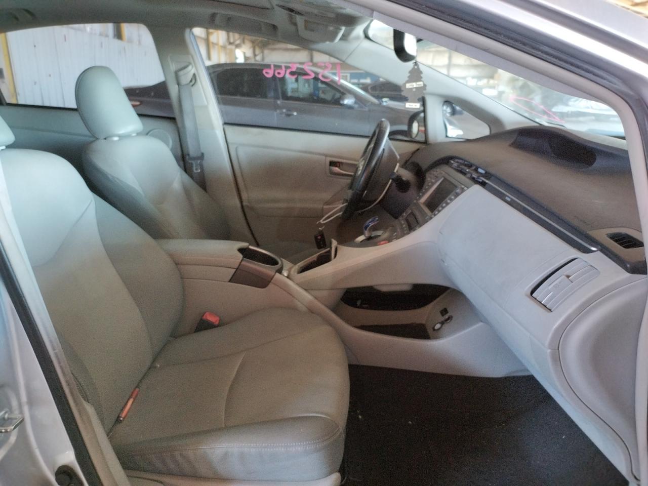 Photo 5 from auction – 2012 TOYOTA PRIUS with VIN JTDKN3DU4C5374451