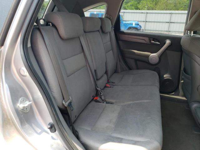 Photo 6 from auction – 2007 HONDA CR-V EX with VIN JHLRE38567C041111