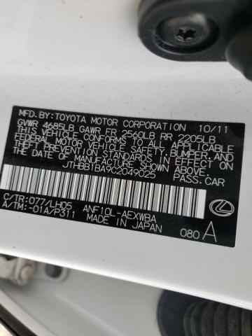 Photo 10 from auction – 2012 LEXUS HS 250H with VIN JTHBB1BA9C2049025