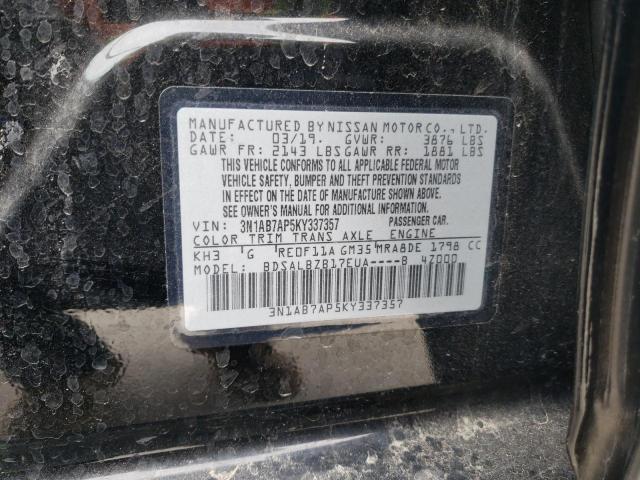 Photo 10 from auction – 2019 NISSAN SENTRA with VIN 3N1AB7AP5KY337357
