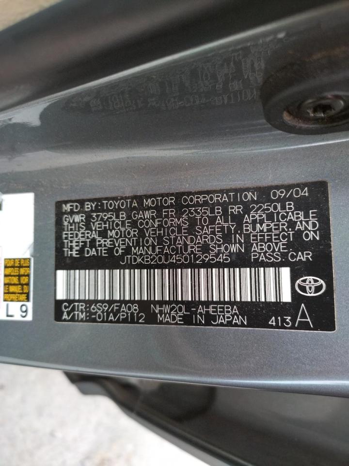 Photo 10 from auction – 2005 TOYOTA PRIUS with VIN JTDKB20U450129545