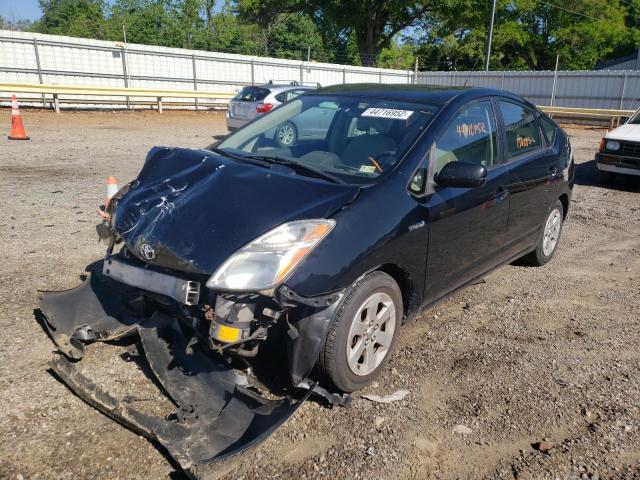 Photo 2 from auction – 2007 TOYOTA PRIUS with VIN JTDKB20U277686142