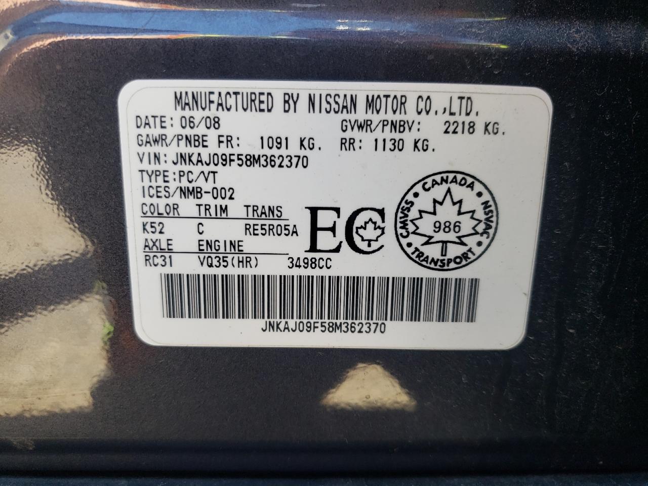 Photo 10 from auction – 2008 INFINITI EX35 with VIN JNKAJ09F58M362370