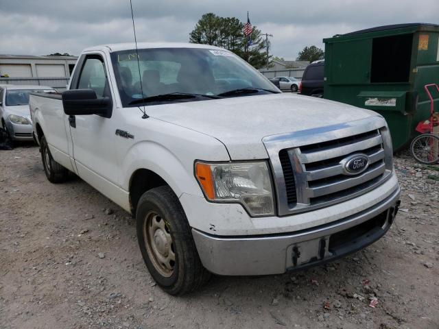FORD F150 2012 with VIN 1FTNF1CF5CKD33555 - Photo from auction