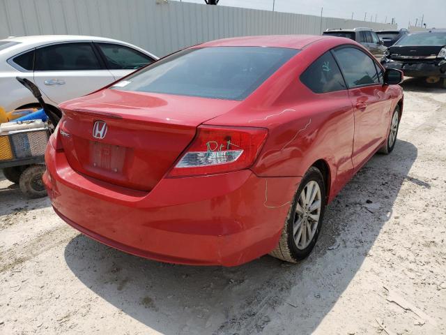 Photo 4 from auction – 2012 HONDA CIVIC EX with VIN 2HGFG3B81CH558404