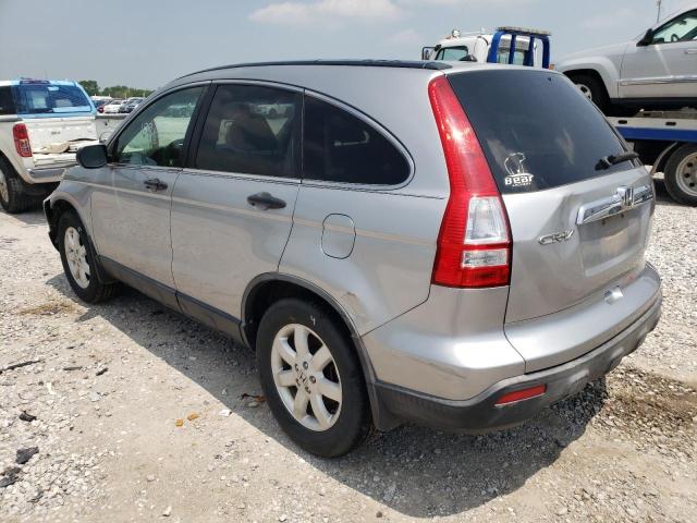 Photo 3 from auction – 2007 HONDA CR-V EX with VIN JHLRE38567C041111