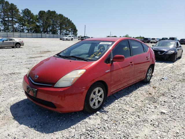 Photo 4 from auction – 2008 TOYOTA PRIUS with VIN JTDKB20U083370473