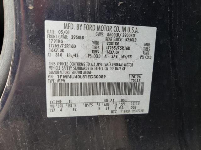 Photo 10 from auction – 2001 FORD EXCURSION with VIN 1FMNU40L81ED30089