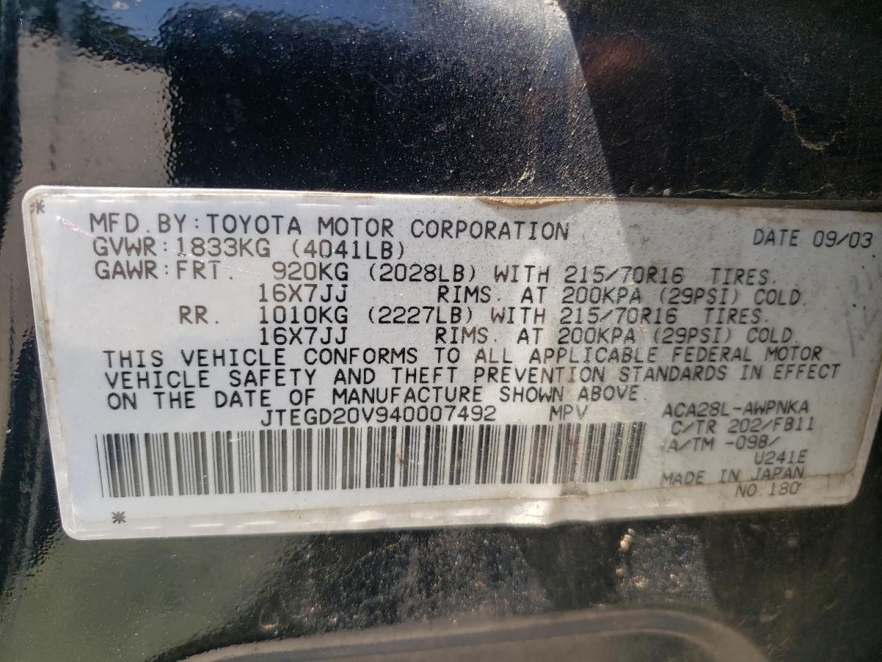 Photo 10 from auction – 2004 TOYOTA RAV4 with VIN JTEGD20V940007492