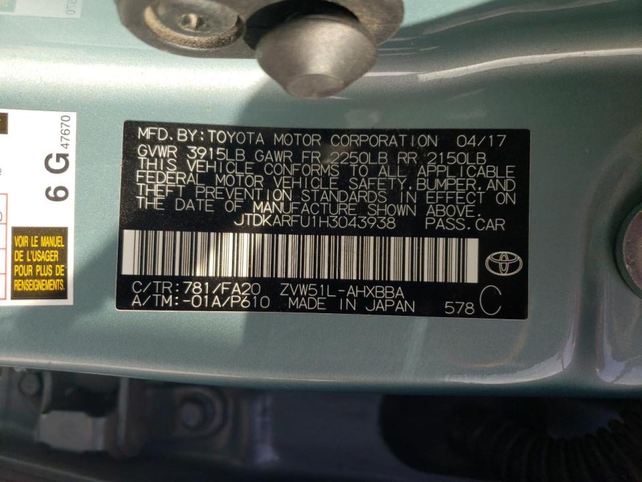 Photo 10 from auction – 2017 TOYOTA PRIUS with VIN JTDKARFU1H3043938
