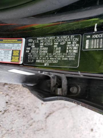 Photo 10 from auction – 2018 KIA NIRO TOURI with VIN KNDCE3LC1J5175397