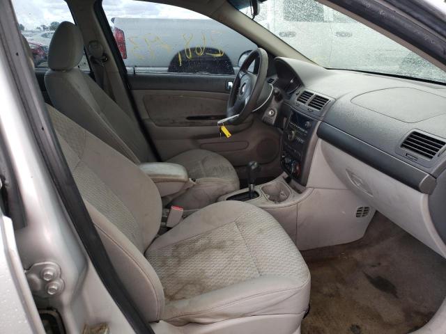 Photo 5 from auction – 2007 CHEVROLET COBALT LT with VIN 1G1AL55F877238095