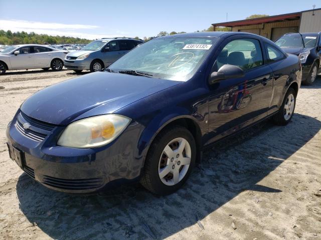 Photo 2 from auction – 2008 CHEVROLET COBALT LS with VIN 1G1AK18F587315577