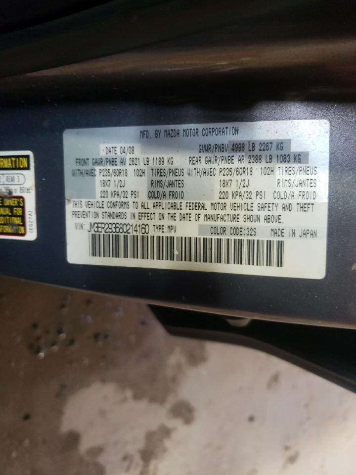Photo 10 from auction – 2008 MAZDA CX-7 with VIN JM3ER293680214160
