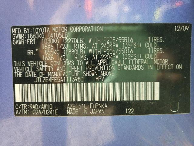Photo 10 from auction – 2010 SCION XB with VIN JTLZE4FE5A1113980