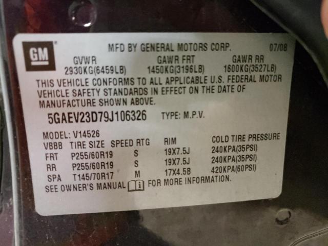 Photo 10 from auction – 2009 BUICK ENCLAVE CX with VIN 5GAEV23D79J106326
