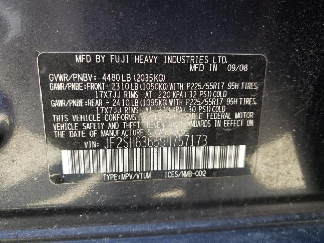 صورة رقم 10 من المزاد - 2009 SUBARU FORESTER 2 مع VIN JF2SH63659H757173