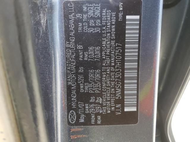 Photo 10 from auction – 2007 HYUNDAI SANTA FE G with VIN 5NMSG73D37H107517