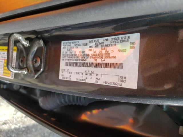 Photo 10 from auction – 2017 FORD F150 SUPER with VIN 1FTEW1CP8HFC56849