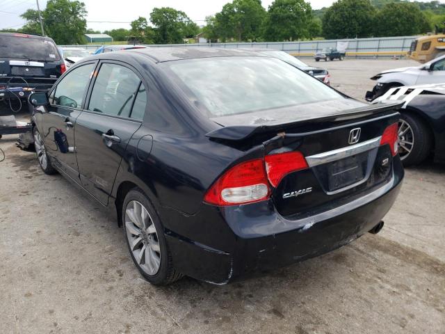 Photo 3 from auction – 2011 HONDA CIVIC SI with VIN 2HGFA5E59BH702584