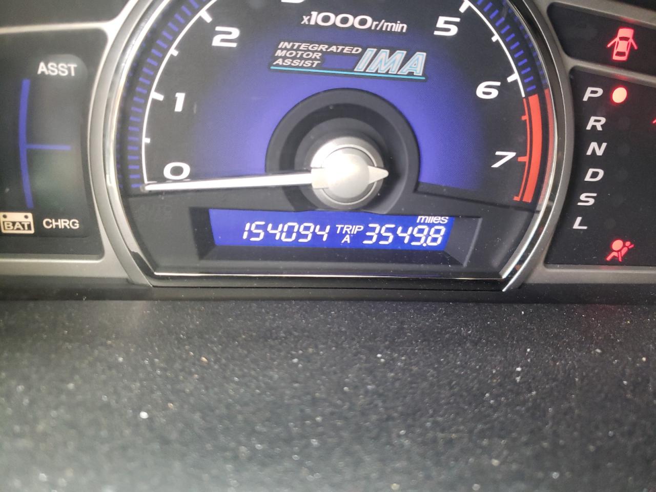 Photo 8 from auction – 2007 HONDA CIVIC HYBR with VIN JHMFA36287S024299
