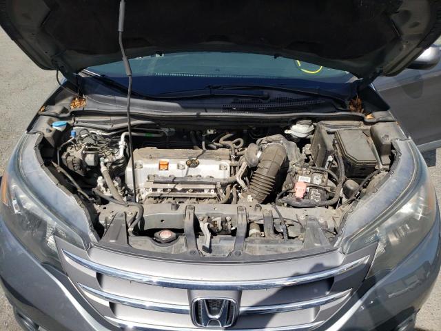 Photo 7 from auction – 2012 HONDA CR-V EX with VIN 2HKRM4H5XCH614709