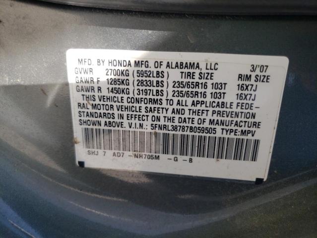 Photo 10 from auction – 2007 HONDA ODYSSEY EX with VIN 5FNRL38787B059505